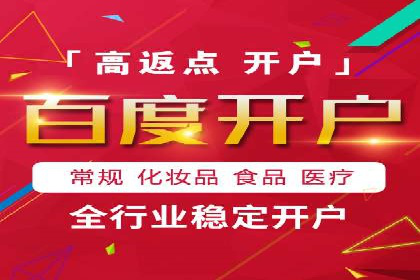 SEM托管服务助力企业突破：成功案例解读
